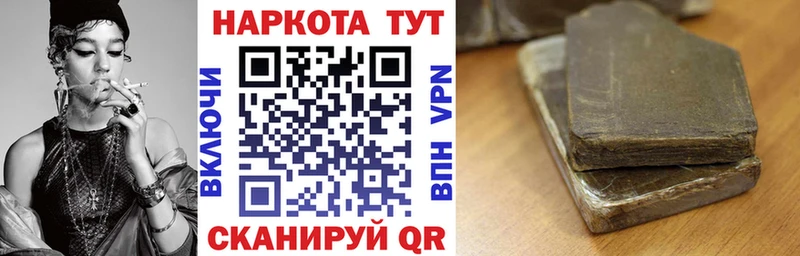 Купить наркотики цена Северск COCAIN  Меф  МАРИХУАНА 