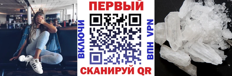 shop наркотические препараты  Северск  Amphetamine VHQ 