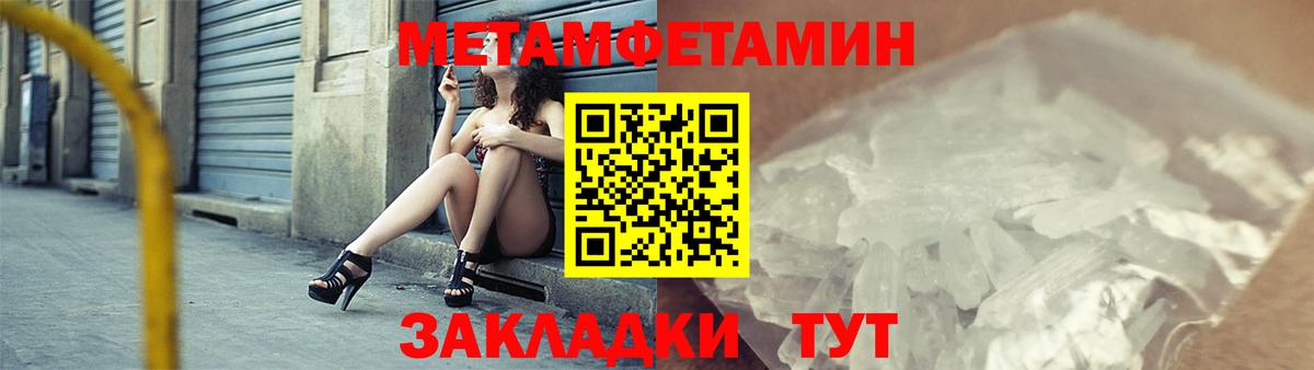 АМФ  Вход с VPN  Северск  АМФ VHQ 