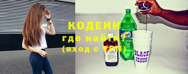 apvp Бугульма