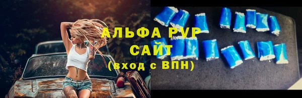 мет Богородицк