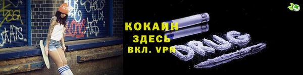 apvp Бугульма
