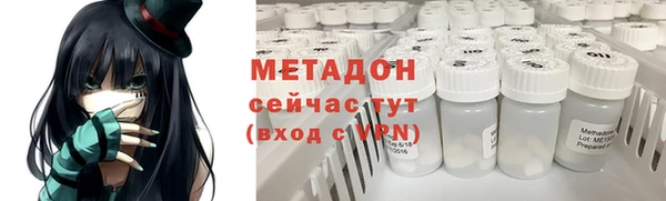 apvp Бородино