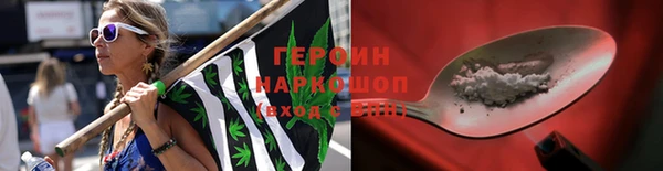 COCAINE Богданович