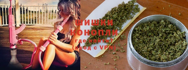 мет Богородицк