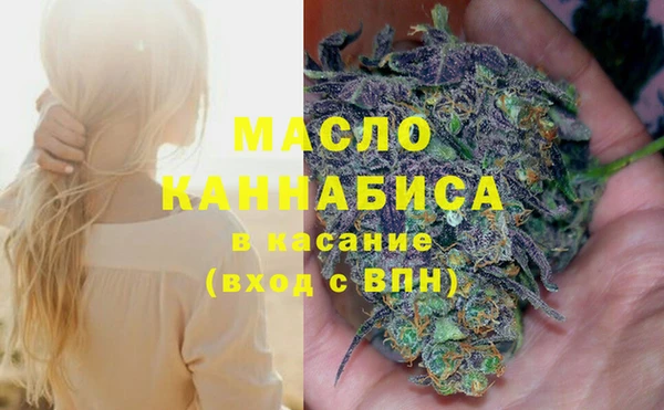 apvp Бугульма