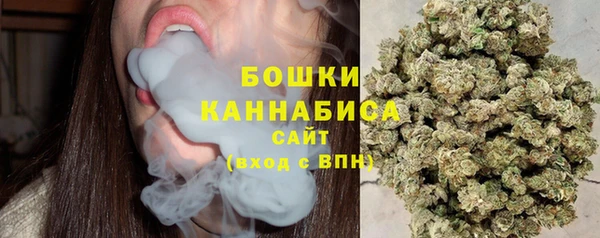 мескалин Верхний Тагил