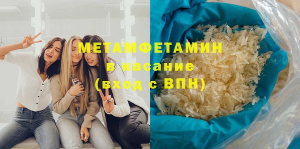 mdma Медвежьегорск
