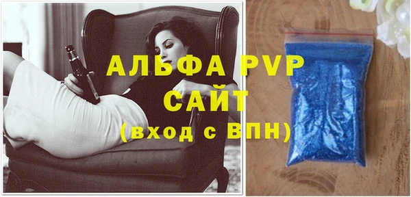 мескалин Верхний Тагил