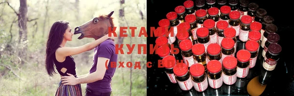 apvp Бугульма