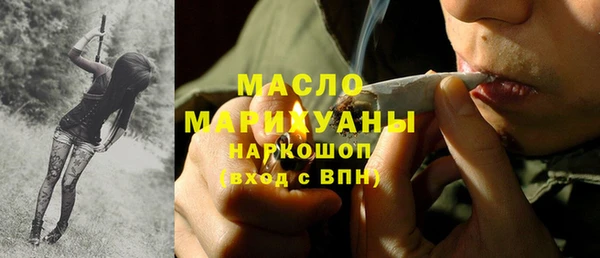 герыч Верея