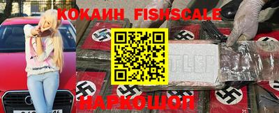 мет Новодвинск