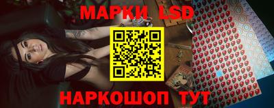 мет Новодвинск