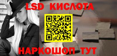 мет Новодвинск
