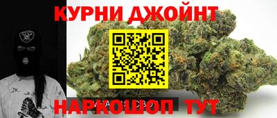 мет Новодвинск