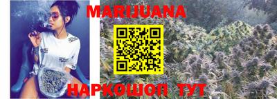 мет Новодвинск