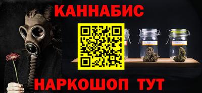 мет Новодвинск