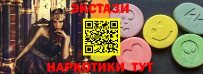 мет Новодвинск