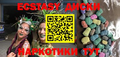 мет Новодвинск