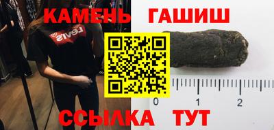 мет Новодвинск