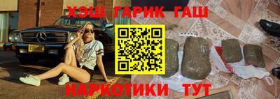 мет Новодвинск