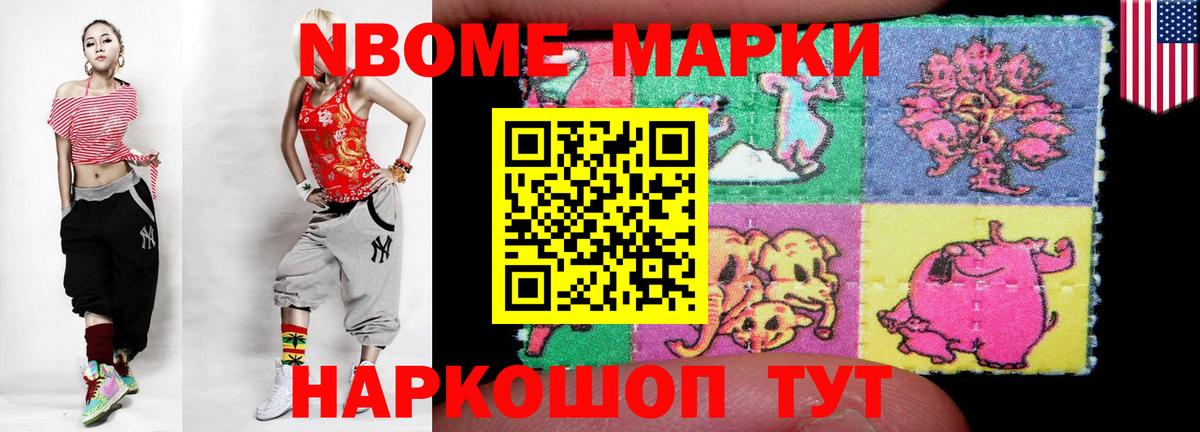 Северск  LSD-25 экстази ecstasy  ЛСД экстази ecstasy  Вход с VPN 