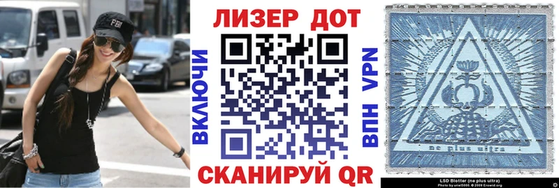 Марки NBOMe 1500мкг  mega зеркало  Северск  цены наркотик 